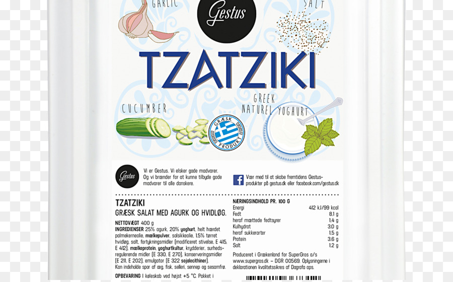 Étiquette Tzatziki，Grec PNG