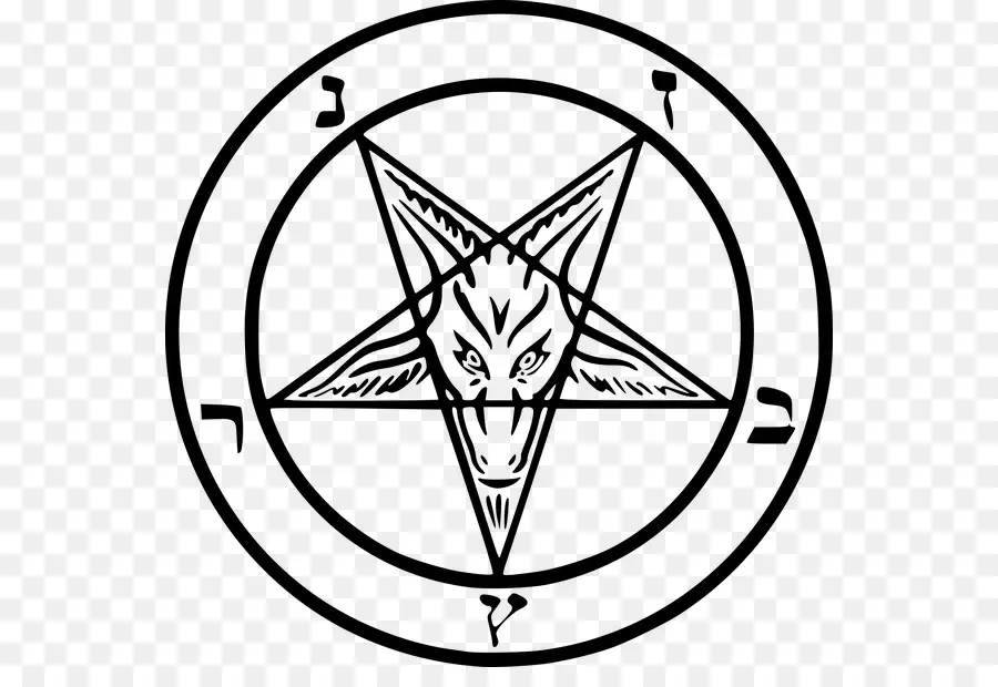 Lucifer，Église De Satan PNG