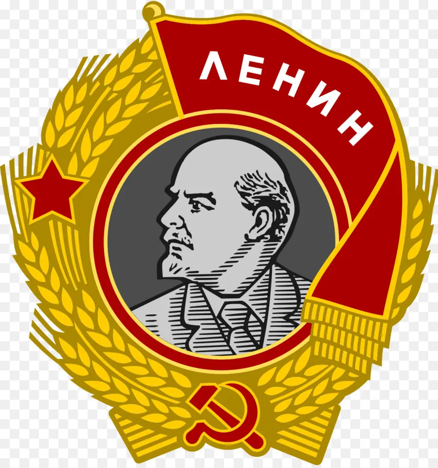 Socialiste Fédérative Soviétique De Russie République，République Socialiste Soviétique D Ukraine PNG