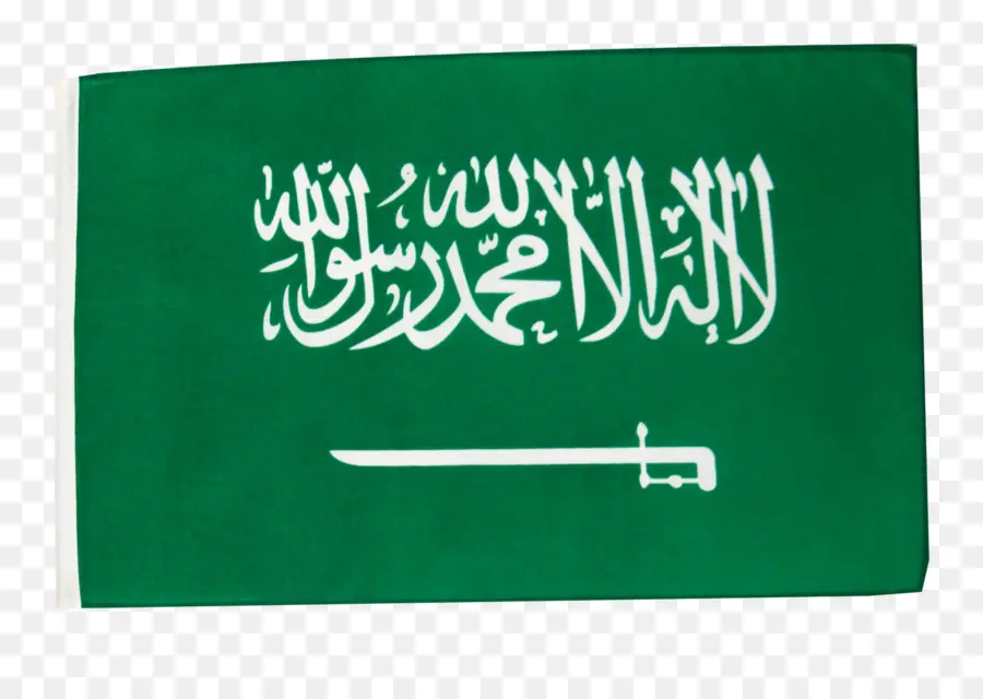 Drapeau De L'arabie Saoudite，Vert PNG