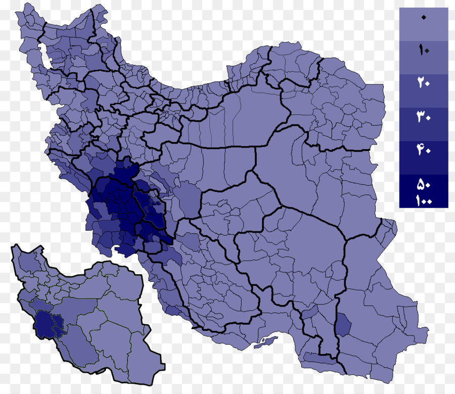 Élection Présidentielle Américaine De 2016，États Unis PNG