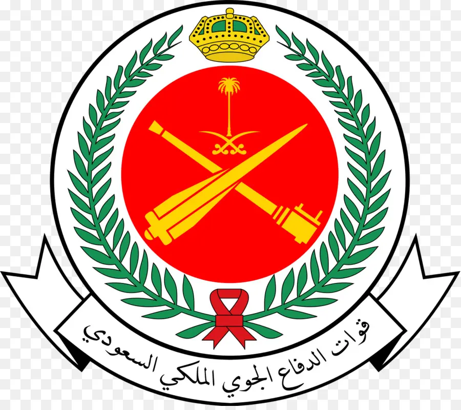 Emblème Militaire，Arabie Saoudite PNG