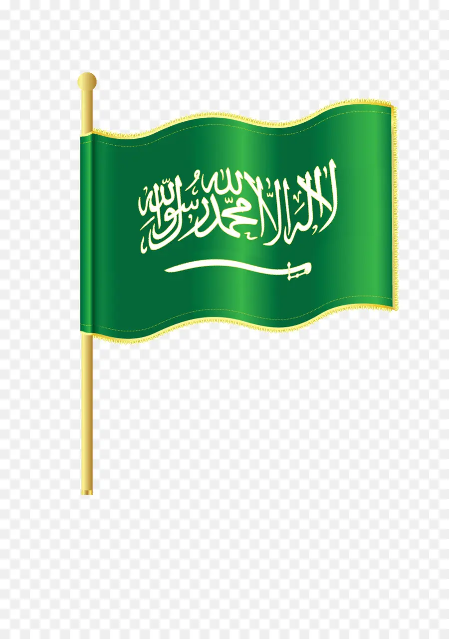 Drapeau De L'arabie Saoudite，Vert PNG