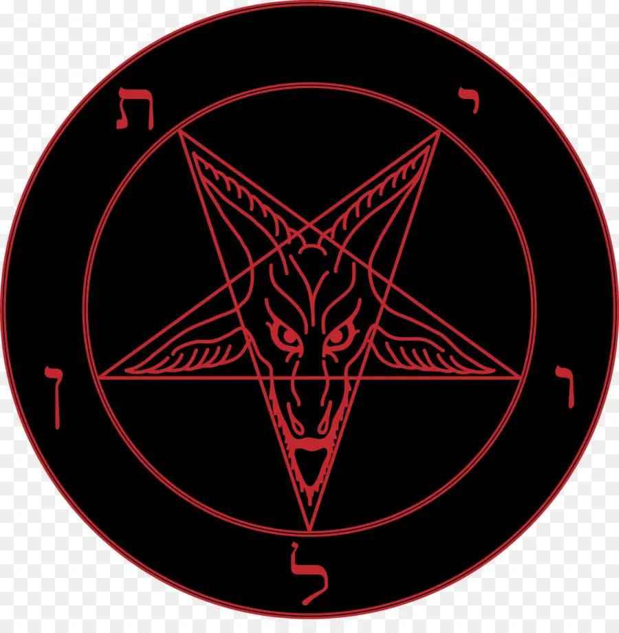 Église De Satan，Bible Satanique PNG