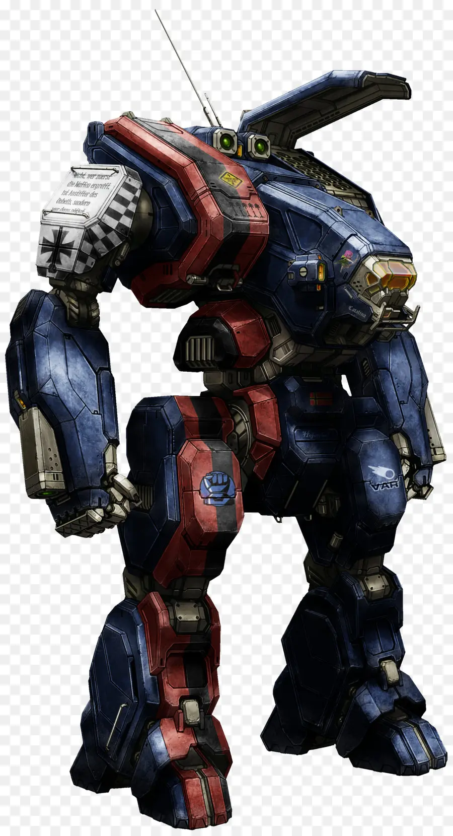 Mechwarrior En Ligne，Battlemech PNG