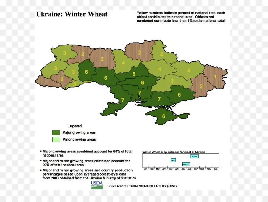 Carte，Ukraine PNG