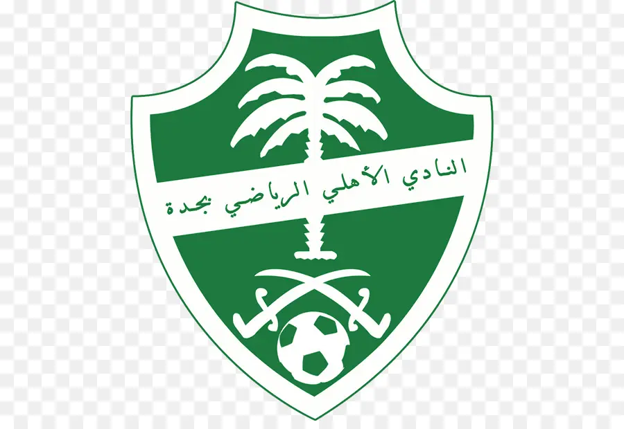 Alahli Saudi Fc，Arabie Saoudite PNG