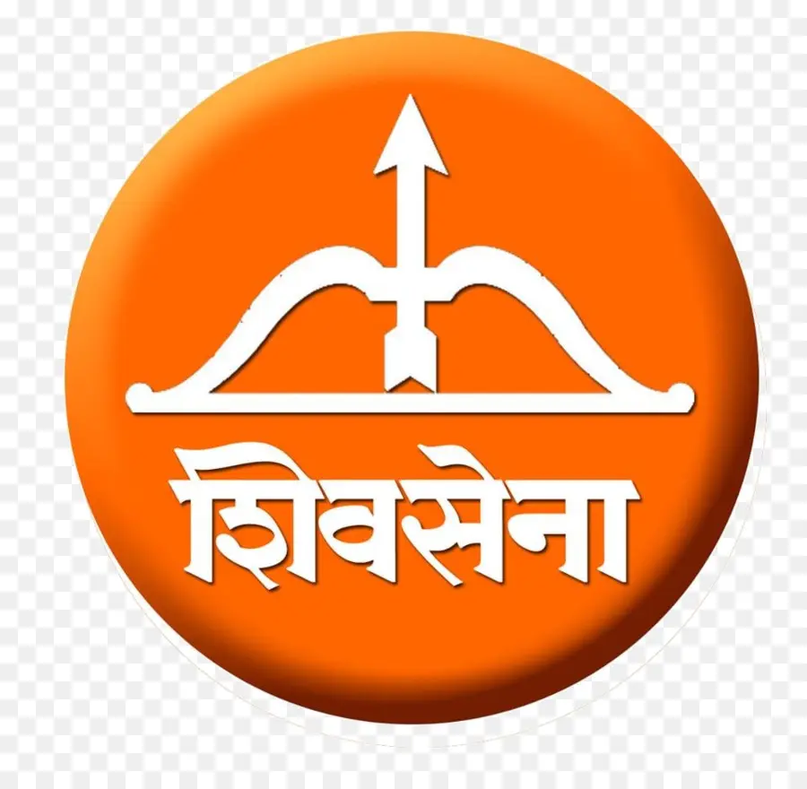 Logo Shiv Sena，Parti Politique PNG