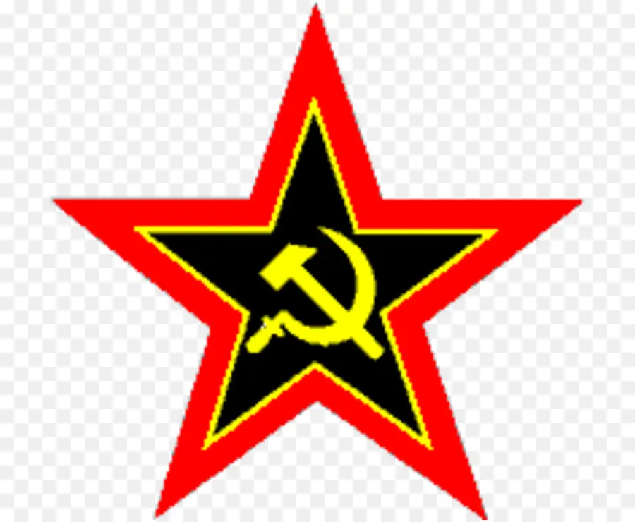 Afrique Du Sud，Parti Communiste Sud Africain PNG