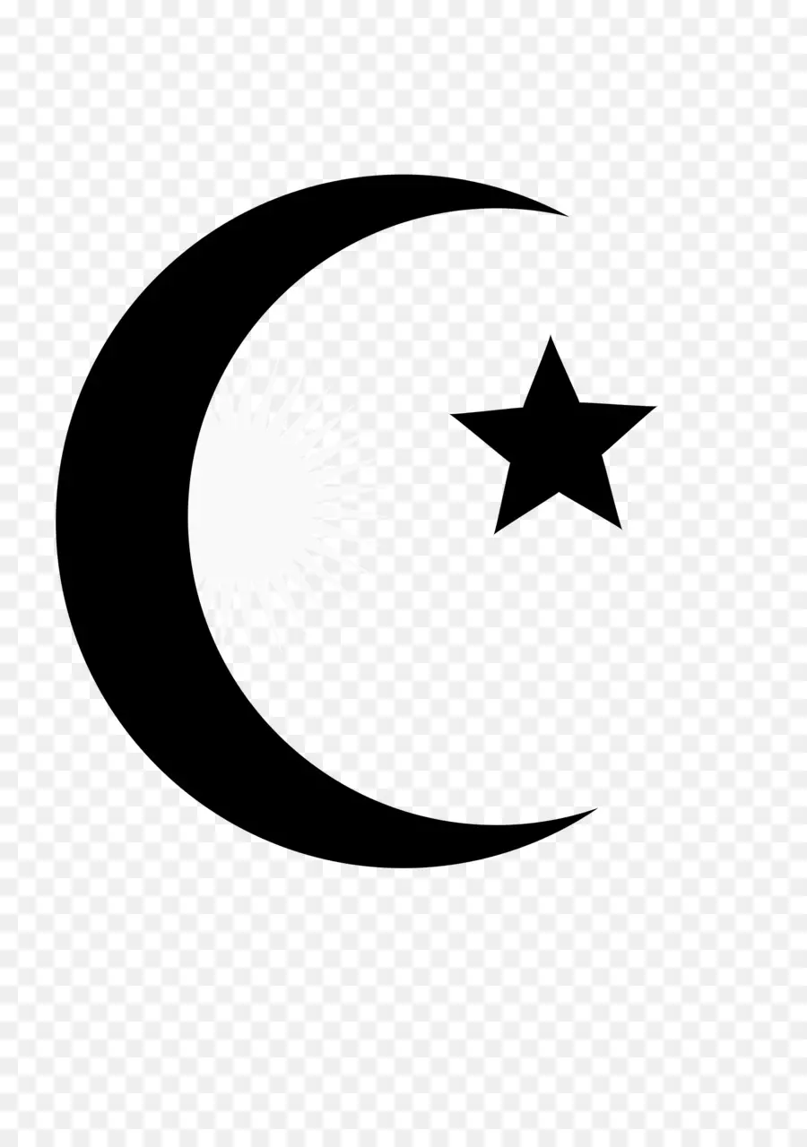 L Islam，Les Symboles De L Islam PNG