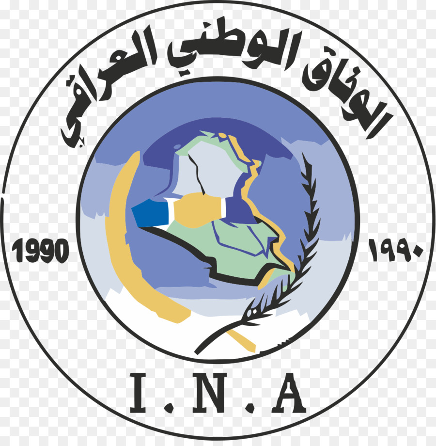 Bagdad，Accord National Irakien PNG