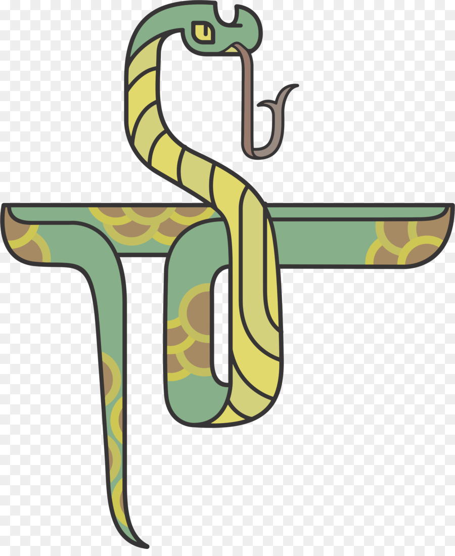 Serpent，Numpy PNG