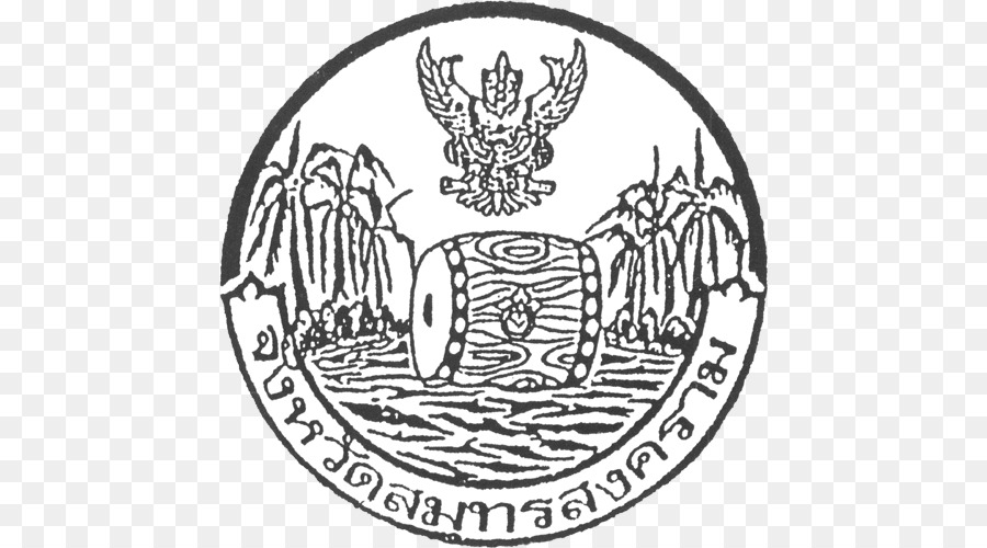 Samut Songkhram Province，Province De Phetchaburi PNG