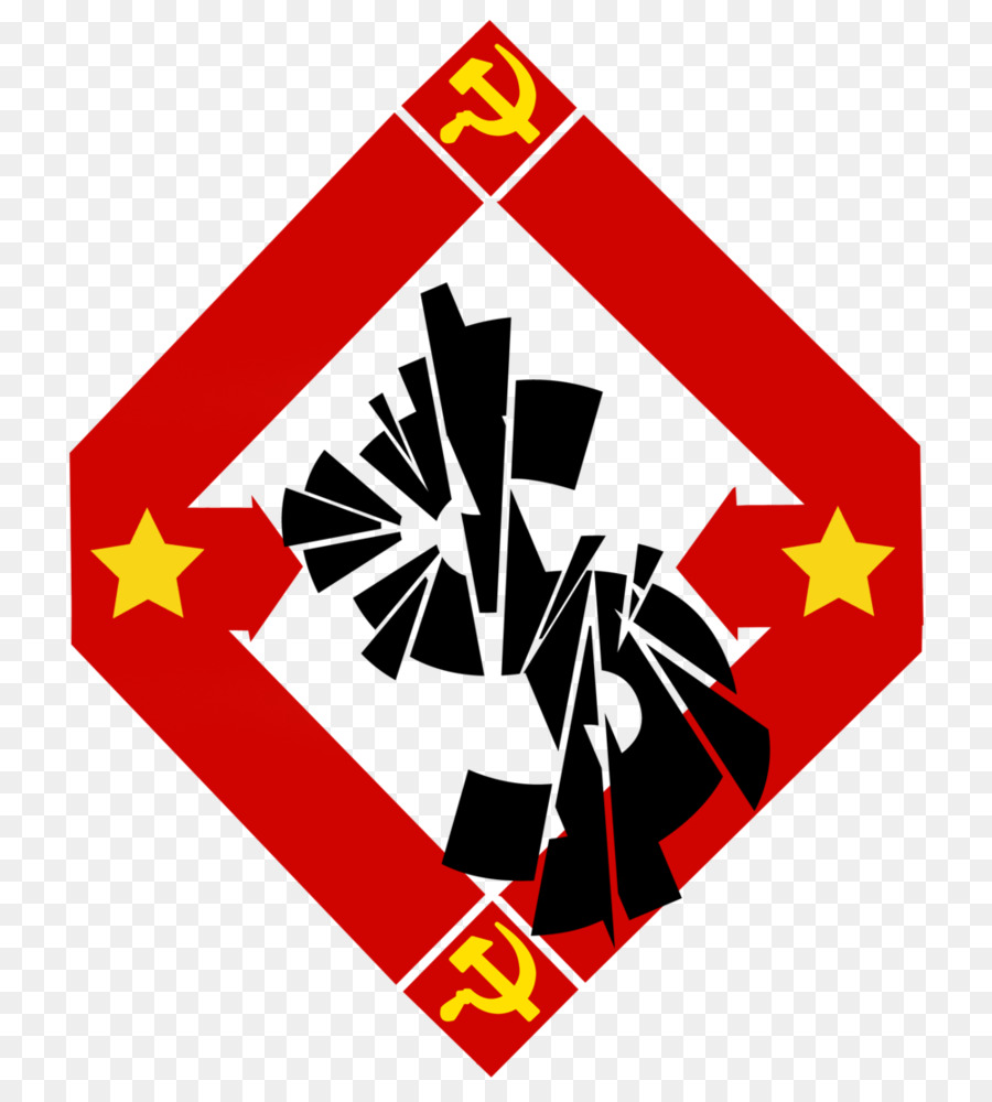 Symbole Communiste，Rouge PNG