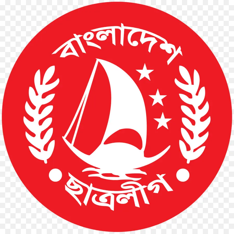 Bangladesh Chhatra League，Dhaka PNG