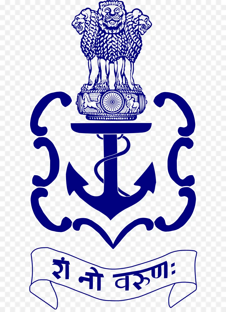Inde，Marine Indienne PNG
