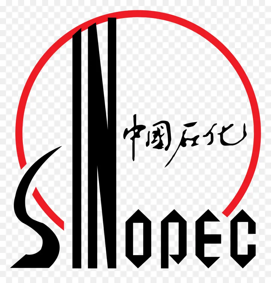 Sinopec，Société Pétrochimique De Chine PNG