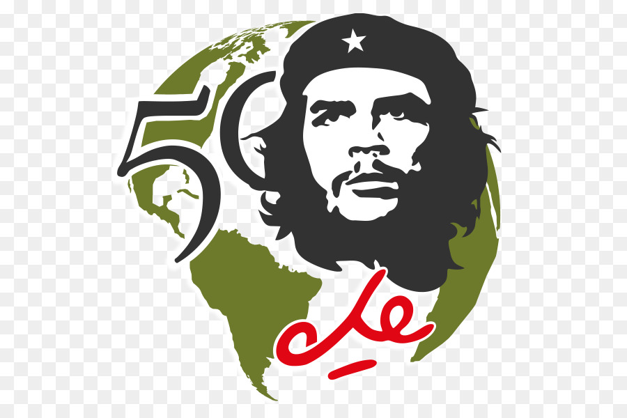 Che Guevara，Portrait PNG