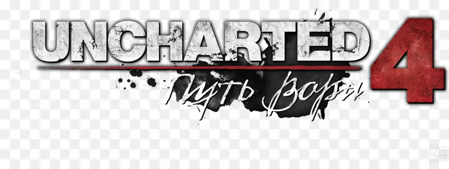 Uncharted 4 Un Voleur à La Fin De L，La Fortune De Drake Inexplorée PNG