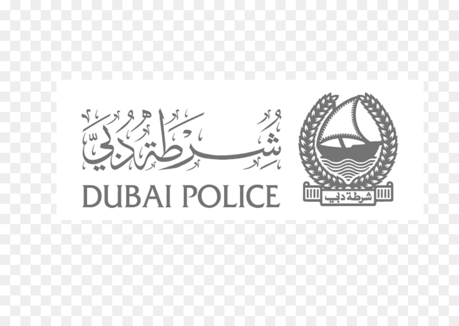 Al Hareb nzl Marine, La Police De Dubaï Force, La Police PNG - Al Hareb ...