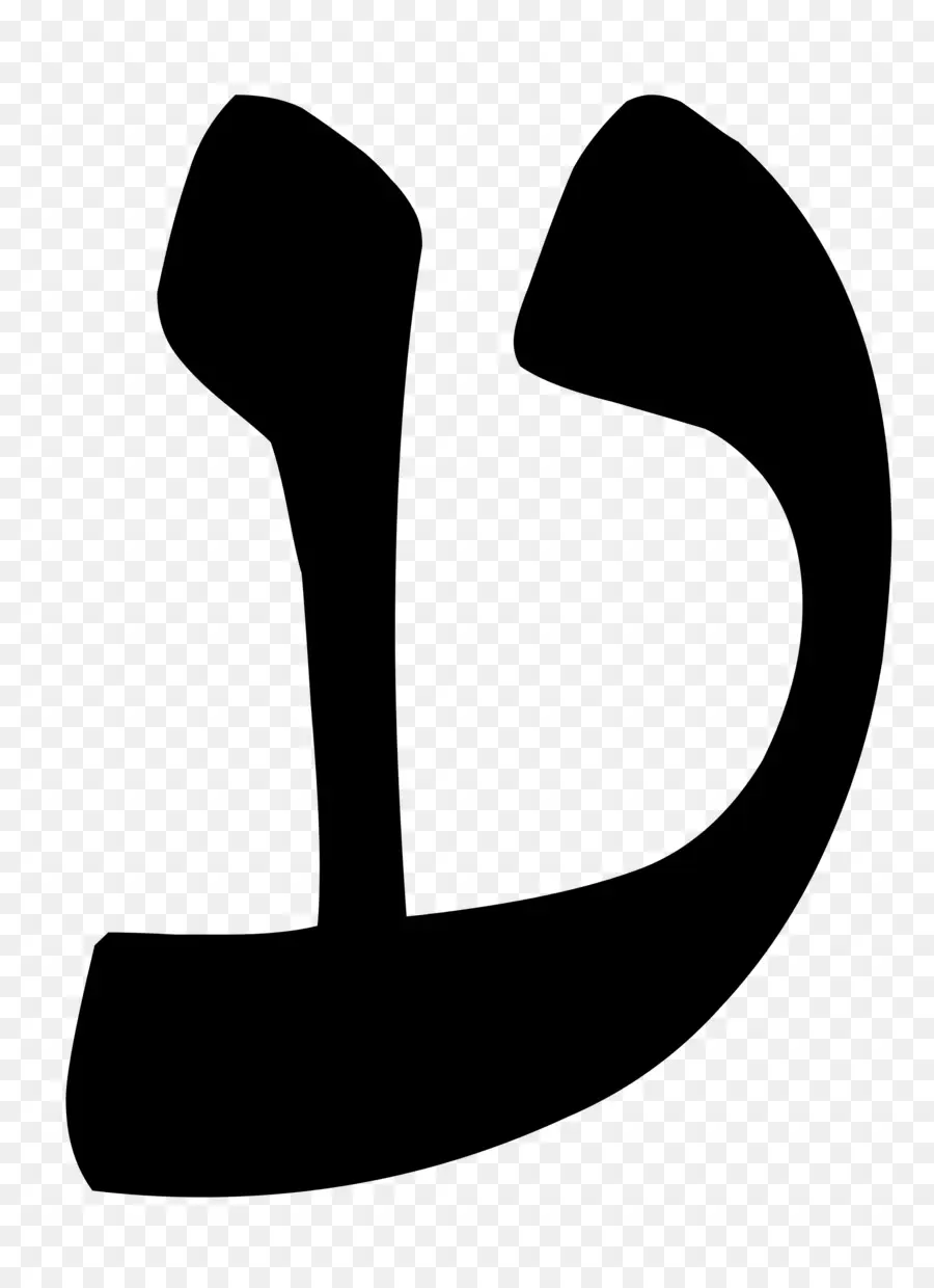 Rituel，Alphabet Hébreu PNG