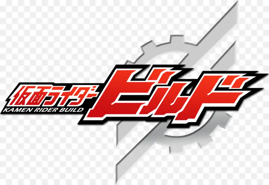 Logo De Construction De Kamen Rider，Cavalier Kamen PNG