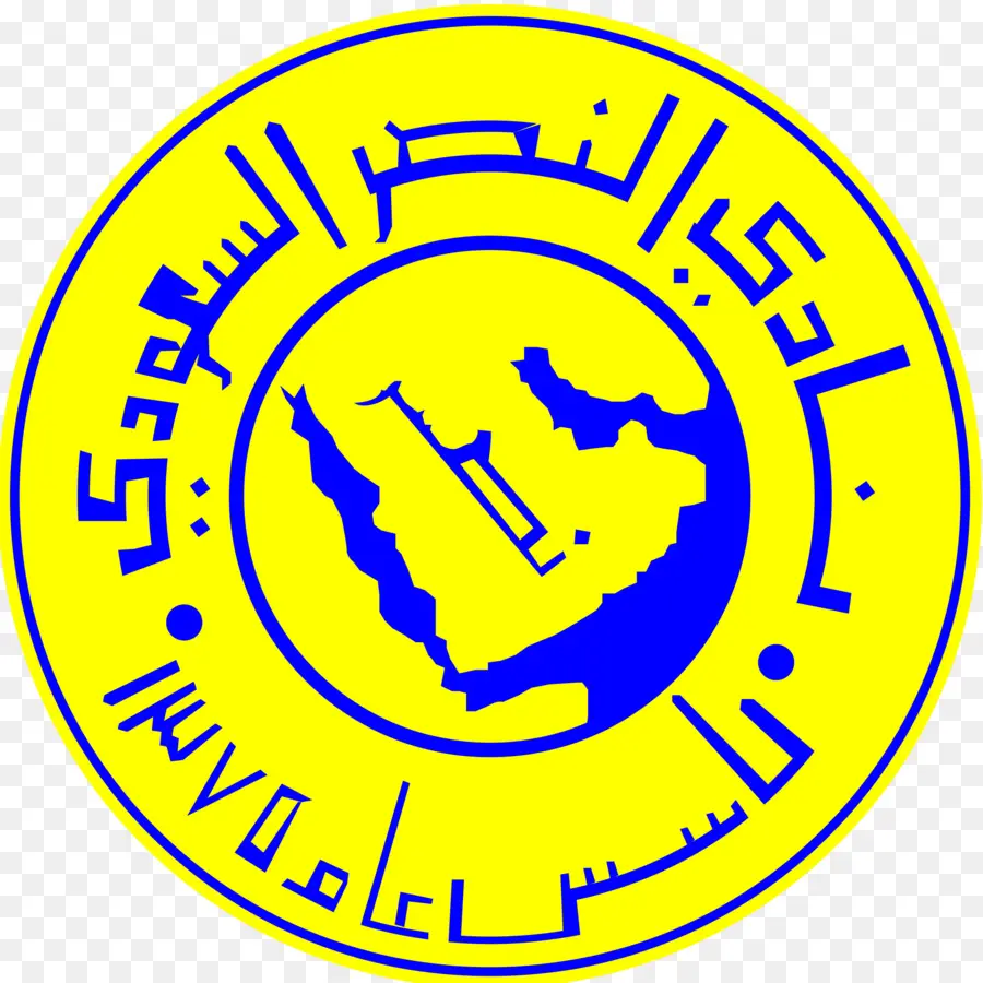 Alnassr Fc，Stade International King Fahd PNG