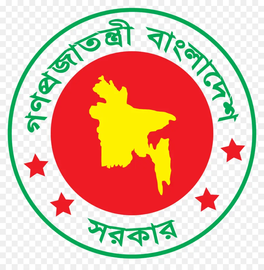 Emblème Du Gouvernement Du Bangladesh，Bangladesh PNG