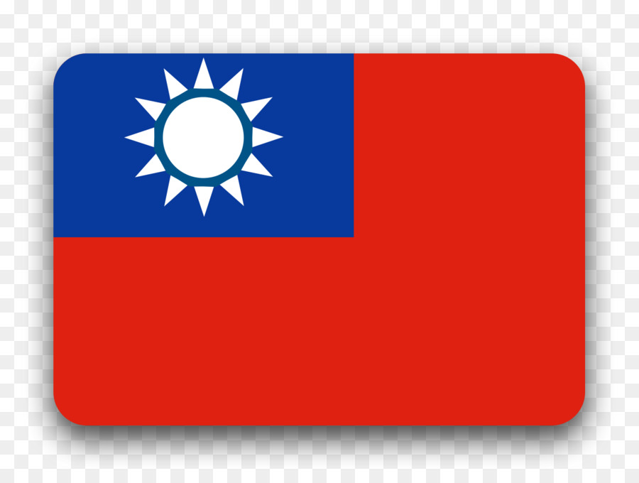Taïwan，Chine PNG