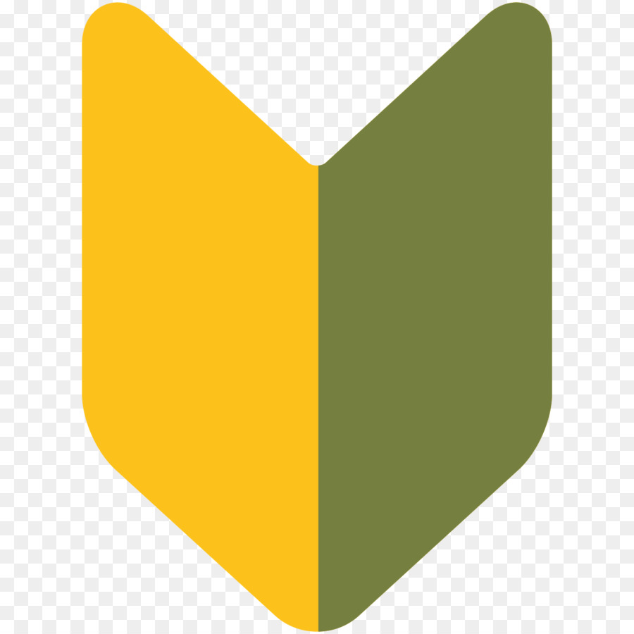 Symbole Jaune Et Vert，Flèche PNG