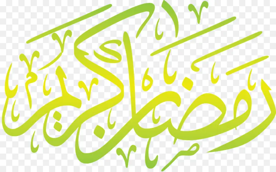 Calligraphie Arabe，Aïd PNG