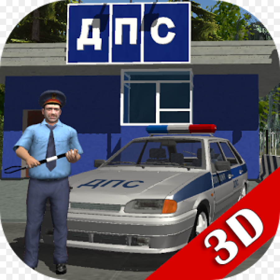Traffic Cop Simulator 3d，Police De La Route PNG