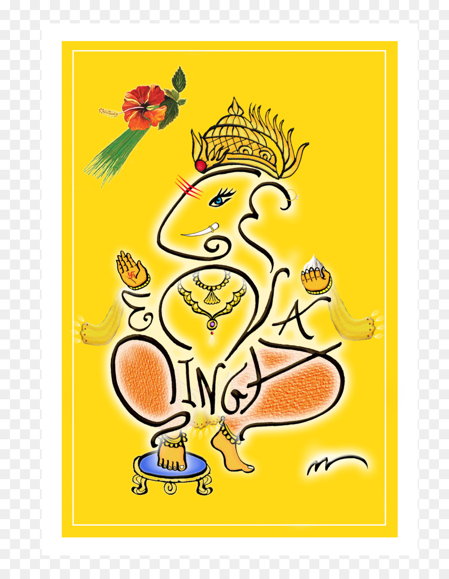 Ganesha，Arts Visuels PNG