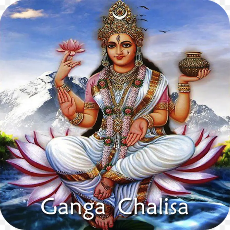 Ganga Chalisa，Déesse PNG