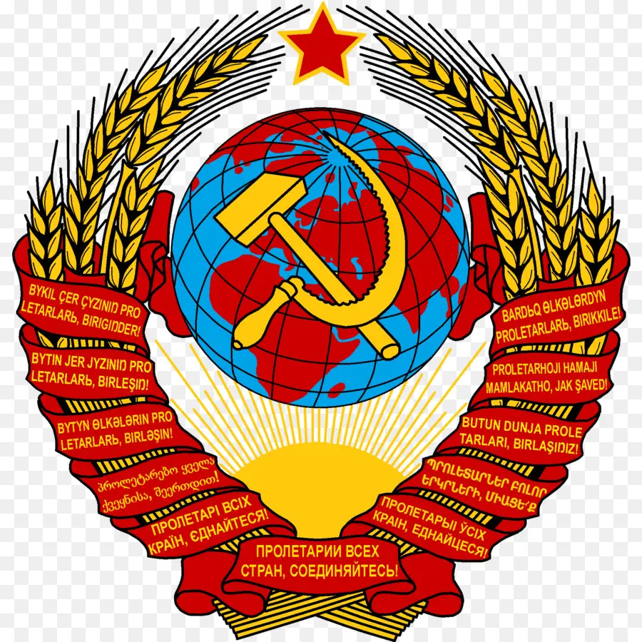 Faucille Et Marteau，Urss PNG