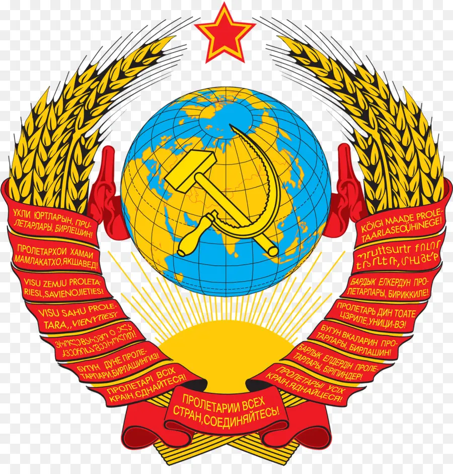 Républiques De L Union Soviétique，Socialiste Fédérative Soviétique De Russie République PNG