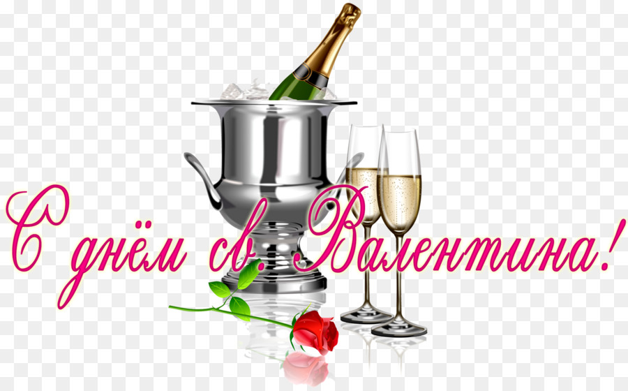 Verre De Champagne，Mariage PNG