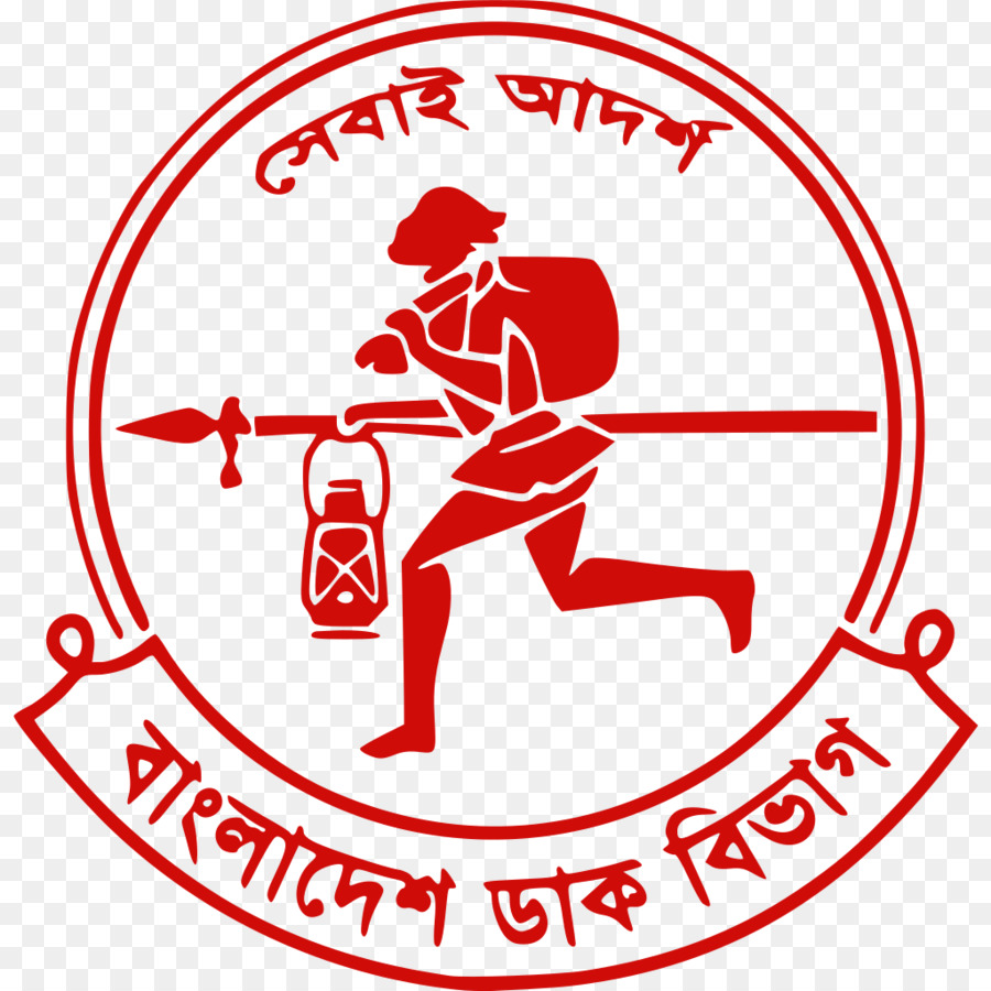 Bangladesh Bureau De Poste，Mail PNG