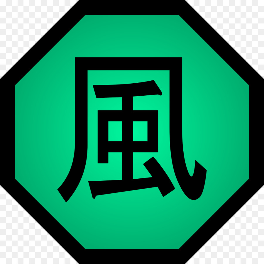 Hexagone Vert Avec Caractère Chinois，Chinois PNG