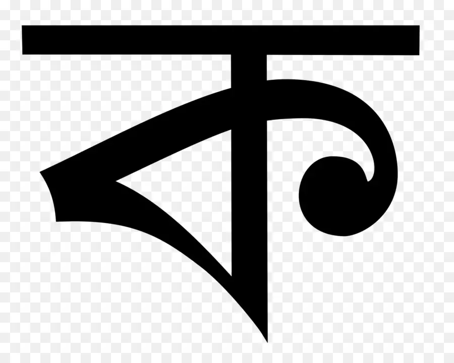 Bengali，Alphabet Bengali PNG