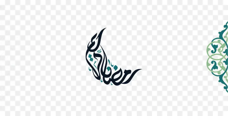 Calligraphie，Arabe PNG