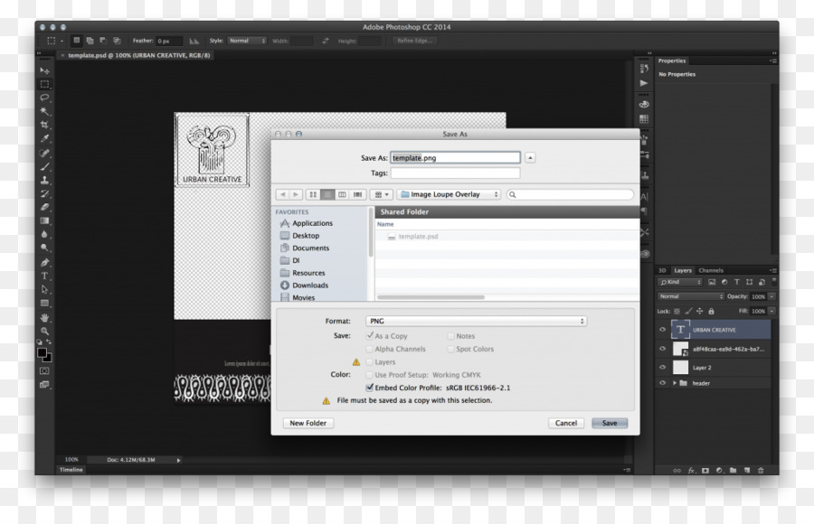 Le Logiciel D Ordinateur，Adobe Lightroom PNG