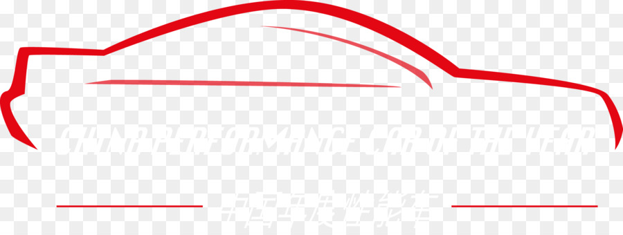 Contour De Voiture Rouge，Véhicule PNG