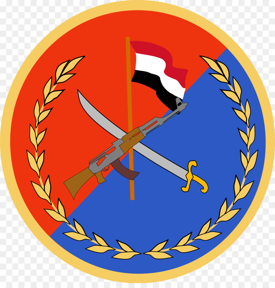 Yémen，Garde Républicain PNG