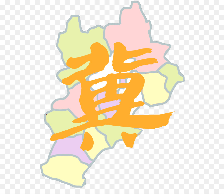 Zhuozhou，District De Luquan PNG