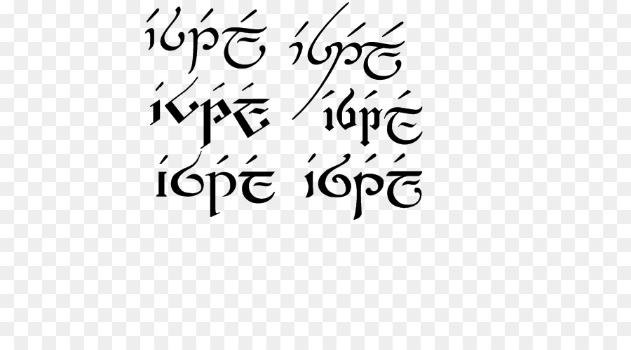 Quenya，Langues Elvish PNG