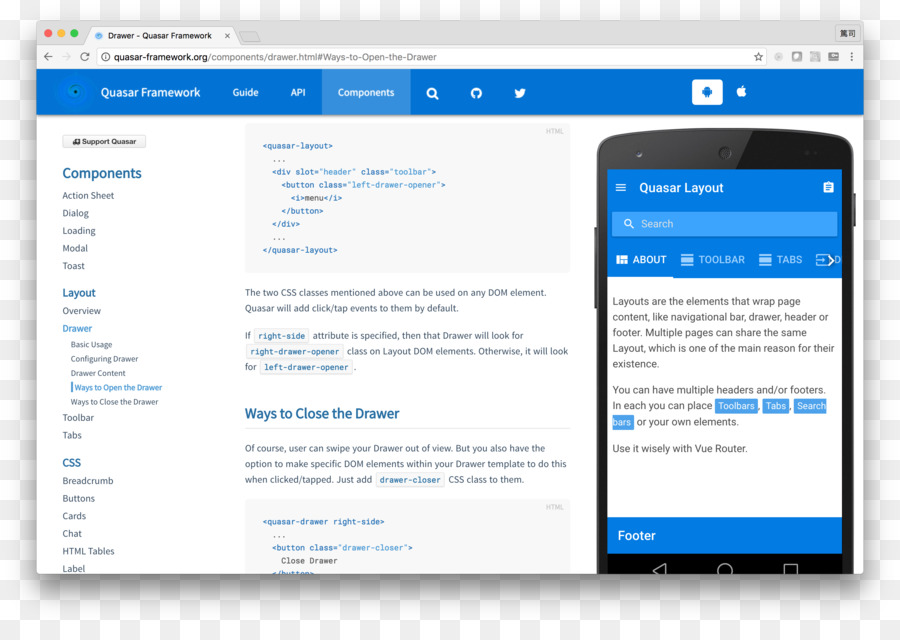 Ordinateur，Le Logiciel D Ordinateur PNG