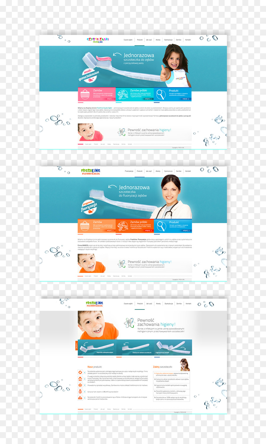 Marque，Page Web PNG