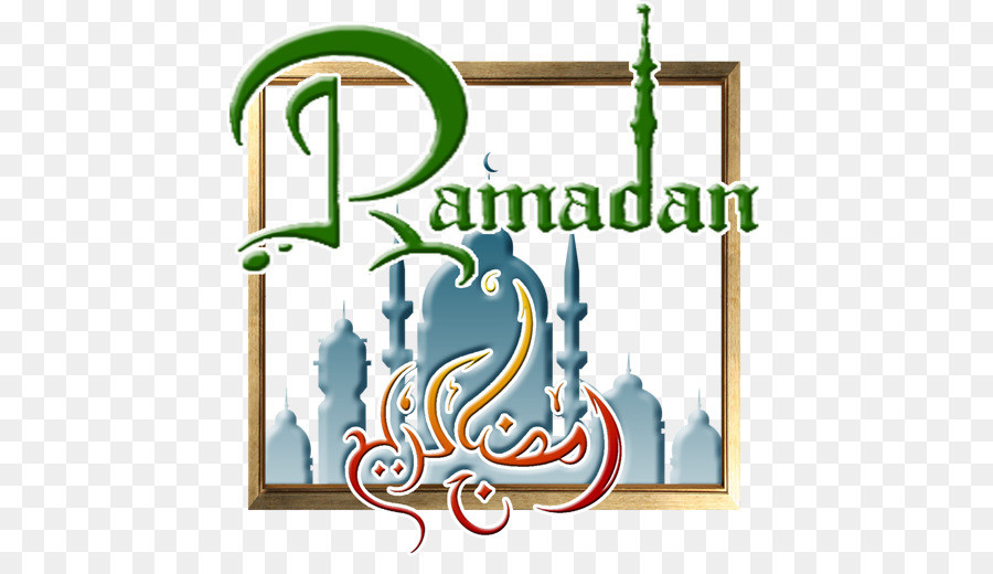 Ramadan，Islamique PNG