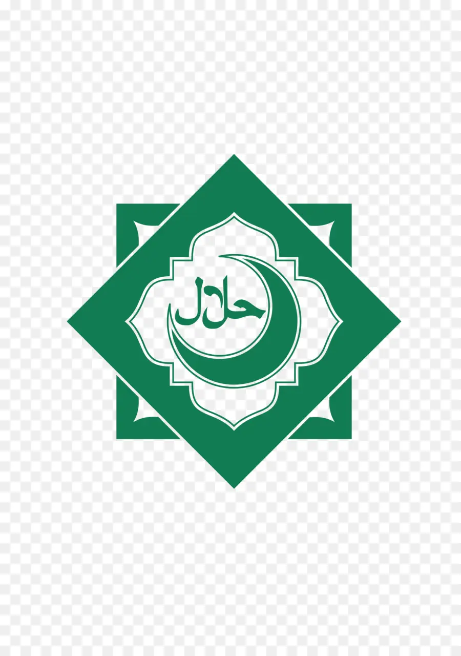 Logo Halal，Attestation PNG